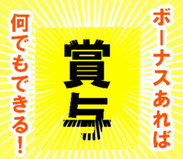 505672826