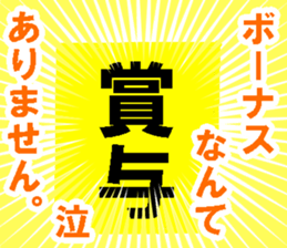 505672835