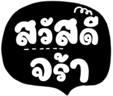 505675374