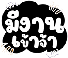 505675376