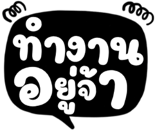 505675378
