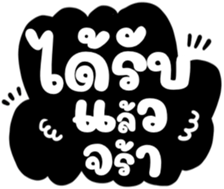505675381