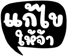 505675386