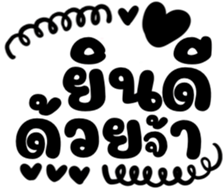 505675389