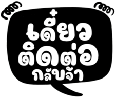 505675391
