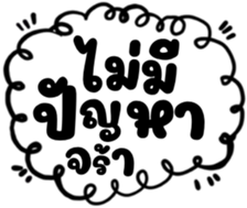 505675392