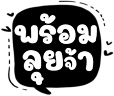 505675394