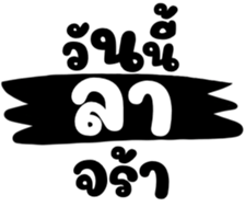 505675396