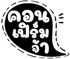 505675397
