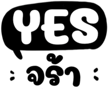 505675398