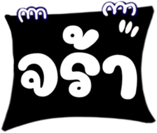 505675401