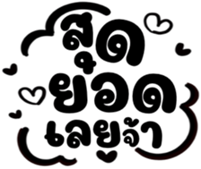 505675406