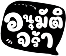 505675408