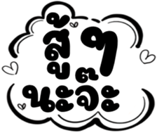 505675410