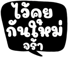 505675412