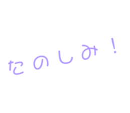 505675744