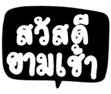 505676486