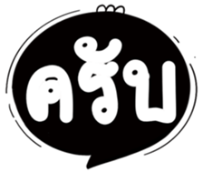 505676488