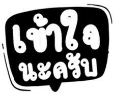 505676490