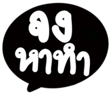 505676494
