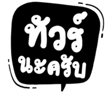 505676496