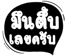 505676497