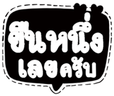 505676499