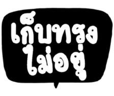 505676501