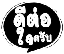 505676502