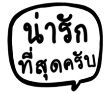 505676504