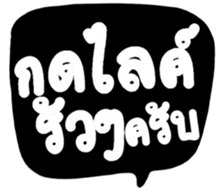 505676505