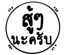 505676506