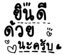 505676507