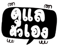 505676508