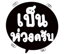 505676510