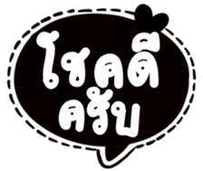 505676512