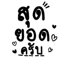 505676515
