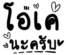 505676516