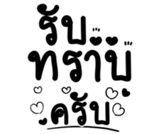 505676517
