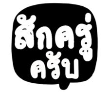 505676518
