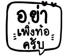 505676521