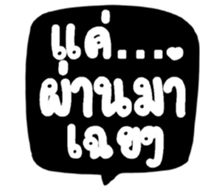 505676523