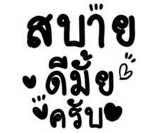 505676524
