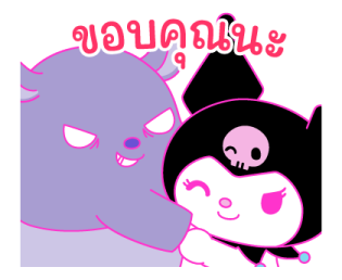 คุโรมิ #KUROMIfy the World รูปที่ 8