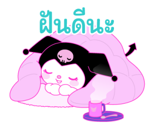 คุโรมิ #KUROMIfy the World รูปที่ 10