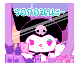 คุโรมิ #KUROMIfy the World รูปที่ 35