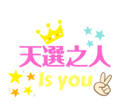 505708217