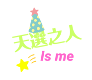 505708218