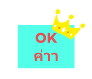 505709064