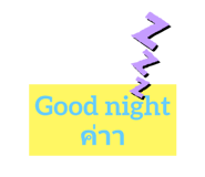 505709070